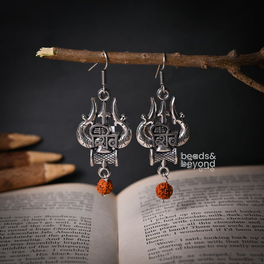 Shiv Trishul Earring