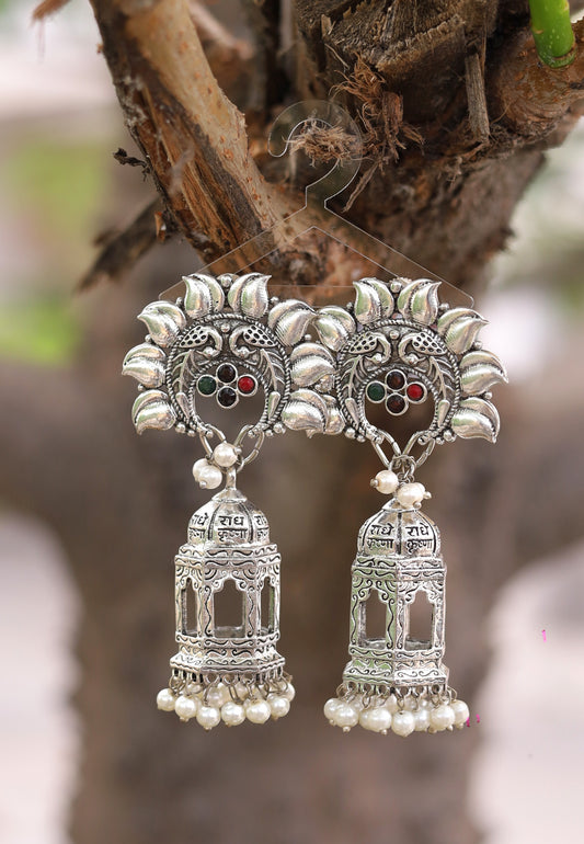 Gokul Jhumkas